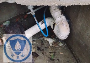 郧西县水管漏水检测公司6