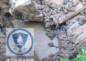 郧西县水管漏水检测公司5